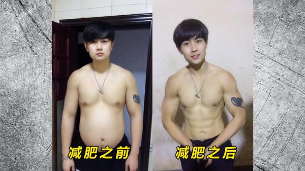 當一個人瘦下來後,會發生什麼變化,這個“獨腿男”驚豔到我了 當一個人瘦下來後,會發生什麼變化,這個“獨腿男”驚豔到我了