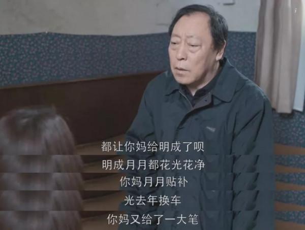 男明星逼老婆墮女胎：“三胎確定是男孩再生”