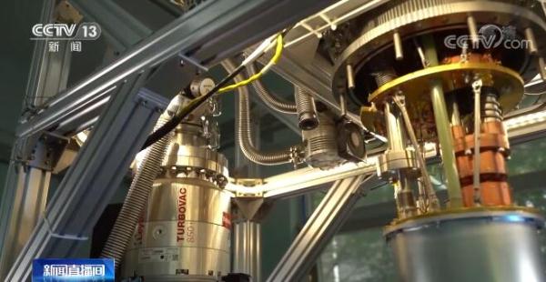 戰略科技 創新開局｜我國實現無液氦稀釋製冷機自主研發