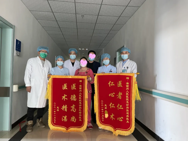 青海37歲女患者突發腦出血，浙江醫生千里馳援，不開顱“一根針”治好腦部血管畸形團