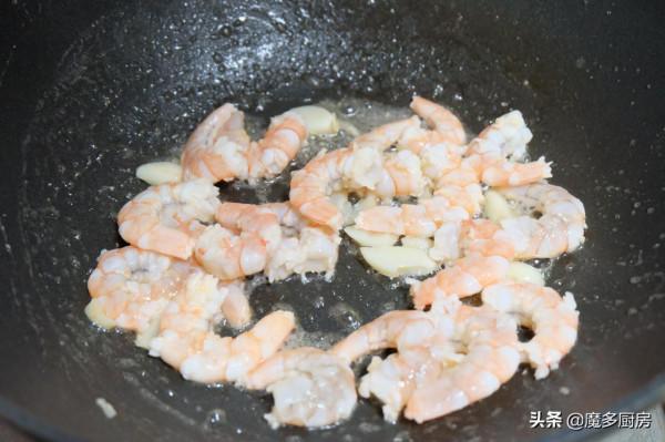 夏天最喜歡這道家常菜，簡單快手味道鮮美，清熱祛溼營養健康