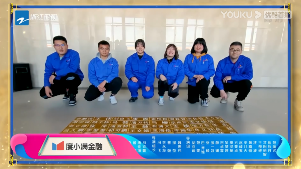 《奔跑吧》新一期為何沒有“下期預告”?原來導演做了個暖心決定 《奔跑吧》新一期為何沒有“下期預告”?原來導演做了個暖心決定