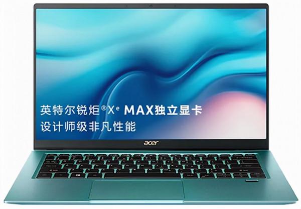 雙11促銷大盤點：幾個新推薦機型重點講一下（惠普/宏碁篇）