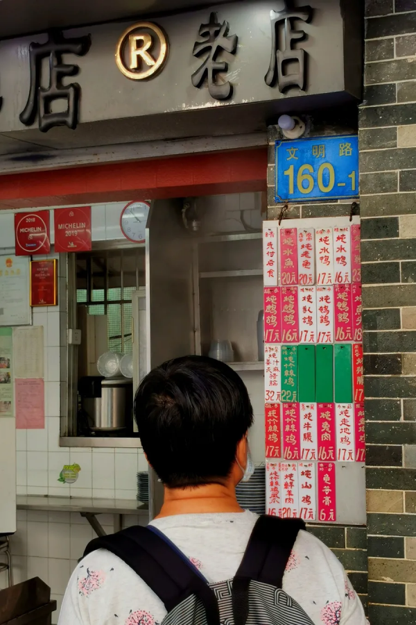 全國立冬喝湯地圖，一碗下去，全身都暖和了