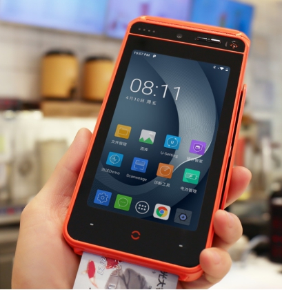 個人收款碼不得用於經營的最大受益者 個人收款碼不得用於經營的最大受益者