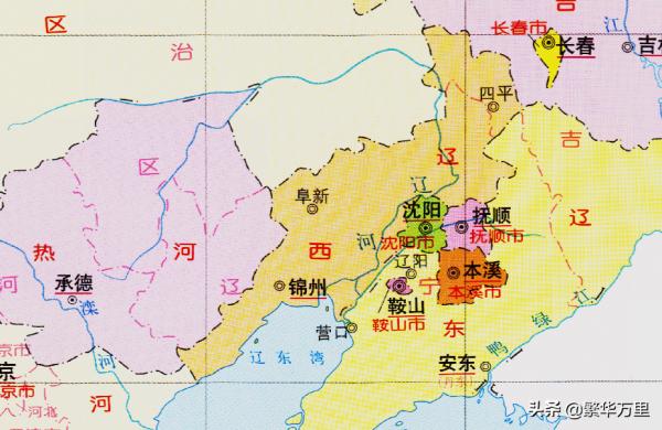 遼寧省的區劃調整，14個地級市之一，瀋陽市為何有13個區縣？