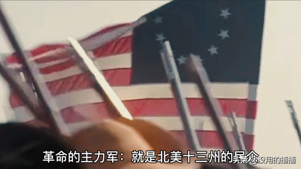 美國會發生社會主義革命嗎? 美國會發生社會主義革命嗎?