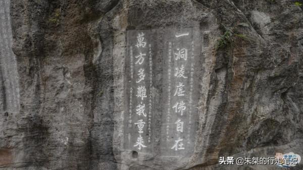 中國最值得一看的景觀，被譽為“中國旅遊勝地四十佳”，就在湖北