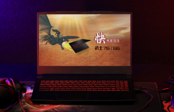 年底大作頻發 暢玩你需要這幾款效能強悍的遊戲本