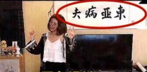 李誕,“自扯自蛋”的名利場沉淪史 李誕,“自扯自蛋”的名利場沉淪史