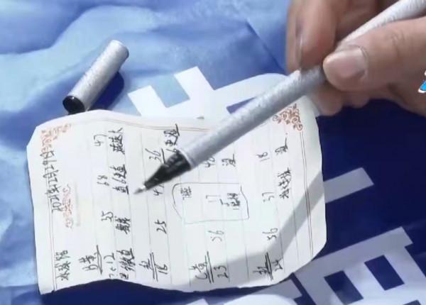 開幕式前兩天，冰壺將率先亮相北京冬奧會賽場