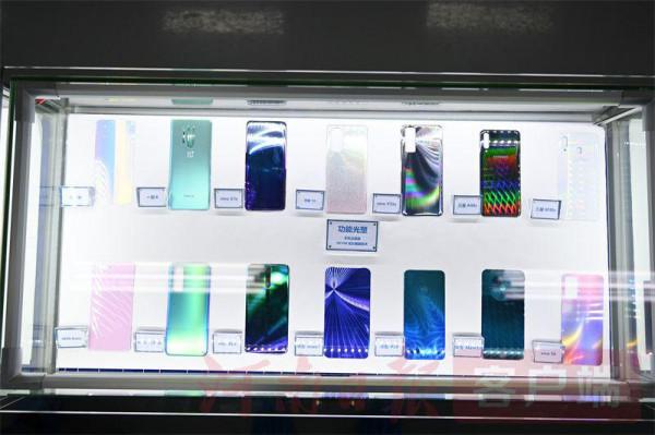 科技經濟融合發展的河南探索丨這裡將打造光電產業的“矽谷”