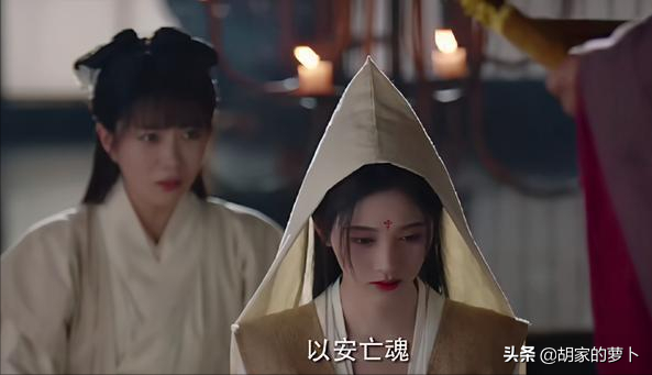 現在影視劇造型到底有多敷衍?額飾靠畫,妝容半永久,髮型流水線 現在影視劇造型到底有多敷衍?額飾靠畫,妝容半永久,髮型流水線