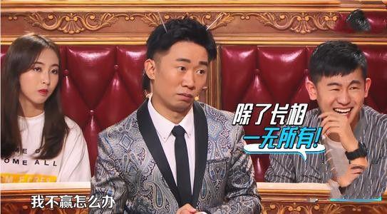 楊迪失去謝娜這個靠山，他該何去何從？如今楊迪的新靠山是誰？