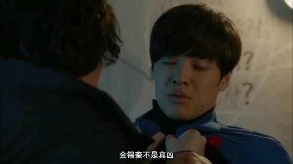 韓國懸疑劇天花板，連環殺人犯挑戰智商187警察，結局層層反轉