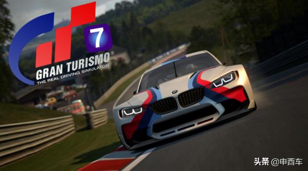 Auto史記 | 都在GT、GT的，到底GT是個什麼東西？「前方帥車高能」