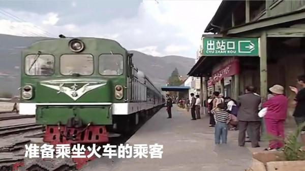 那年、那月，曾有一支法國殖民軍來過雲南、來過紅河來過石屏