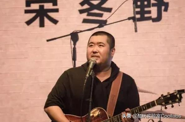 “無辜者”宋冬野：去你們X的！我吸毒我無罪