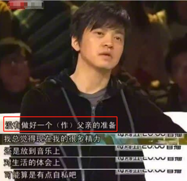 李健妻子孟小蓓:5歲與李健相識,結婚16年,至今不生孩子 李健妻子孟小蓓:5歲與李健相識,結婚16年,至今不生孩子