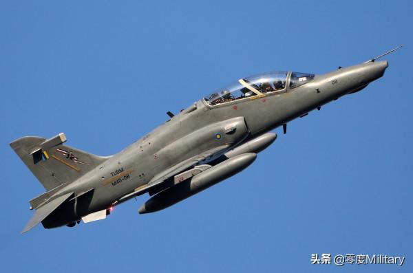 世界空軍志：馬來西亞皇家空軍