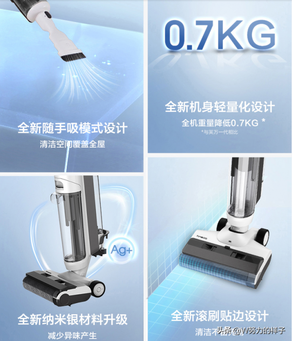 2022年值得入手的8個智慧能家居產品