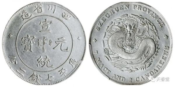 繁榮的背後有風險！2021年10月機制幣行情及成交欣賞