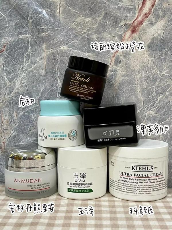 年度愛用提亮祛黃面霜大賞！女人過了25就要學會用面霜保溼又抗衰