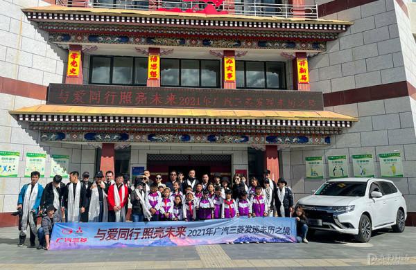 西藏去了很多次,這次開著歐藍德進入了不丹邊境 西藏去了很多次,這次開著歐藍德進入了不丹邊境