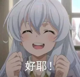 新伊甸最特殊的組織,手握第一手情報,卻無法參與星戰 新伊甸最特殊的組織,手握第一手情報,卻無法參與星戰