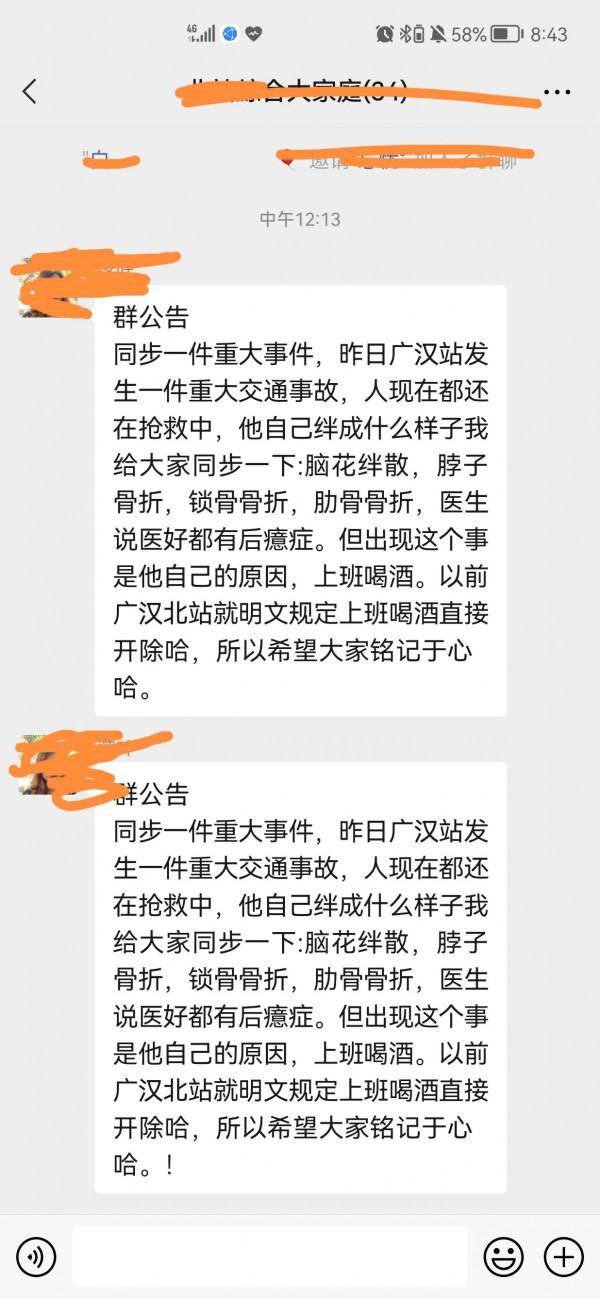 物極必反是常態