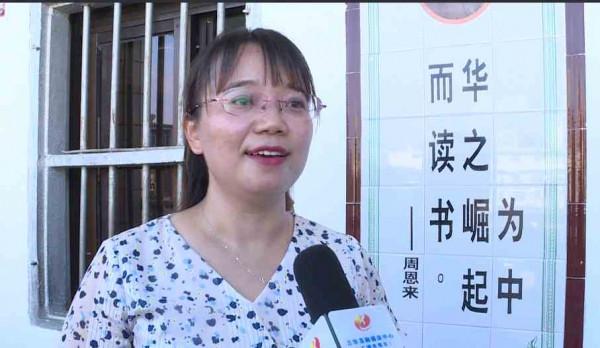 五華全面推動“雙減”政策落實落地 持續促進山區教育向好向上發展 五華全面推動“雙減”政策落實落地 持續促進山區教育向好向上發展