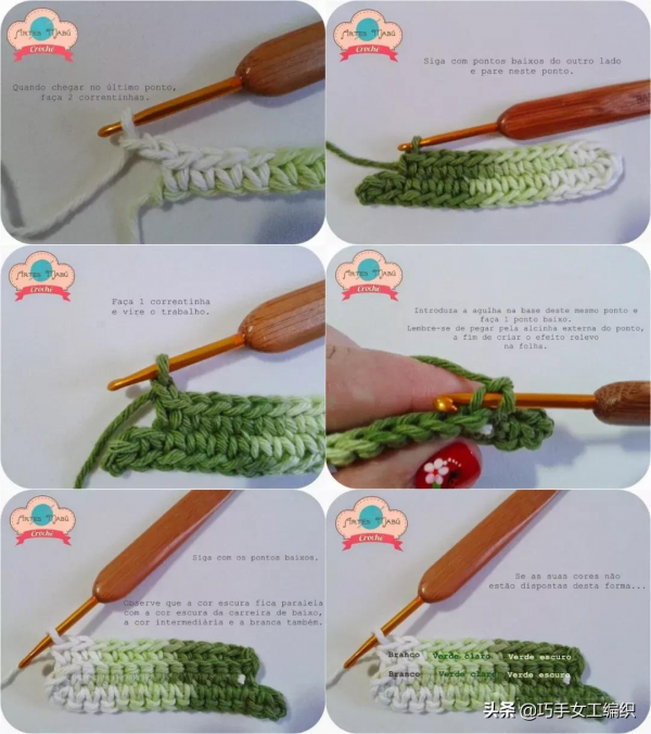 家裡的電源線用這招改造太讚了，多種葉子的鉤法，美爆整個家