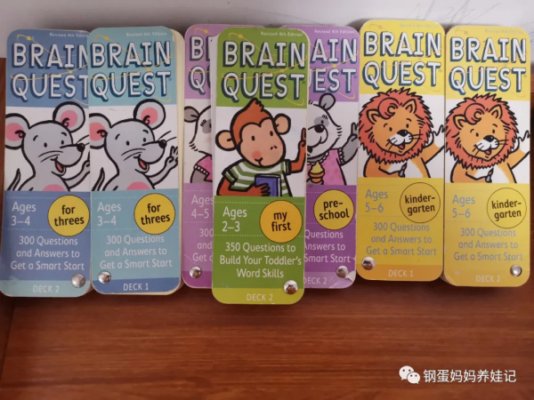 美國暢銷第一的英語教育啟蒙書,讓孩子愛上學英語 美國暢銷第一的英語教育啟蒙書,讓孩子愛上學英語