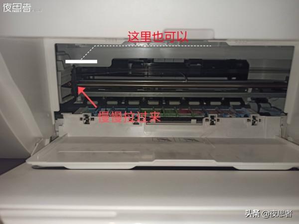 小米印表機墨盒版的能不能加墨？如何加墨？教程奉上