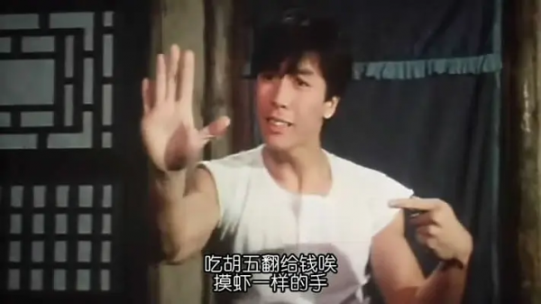 袁和平是天下第一武指，他到底憑什麼？