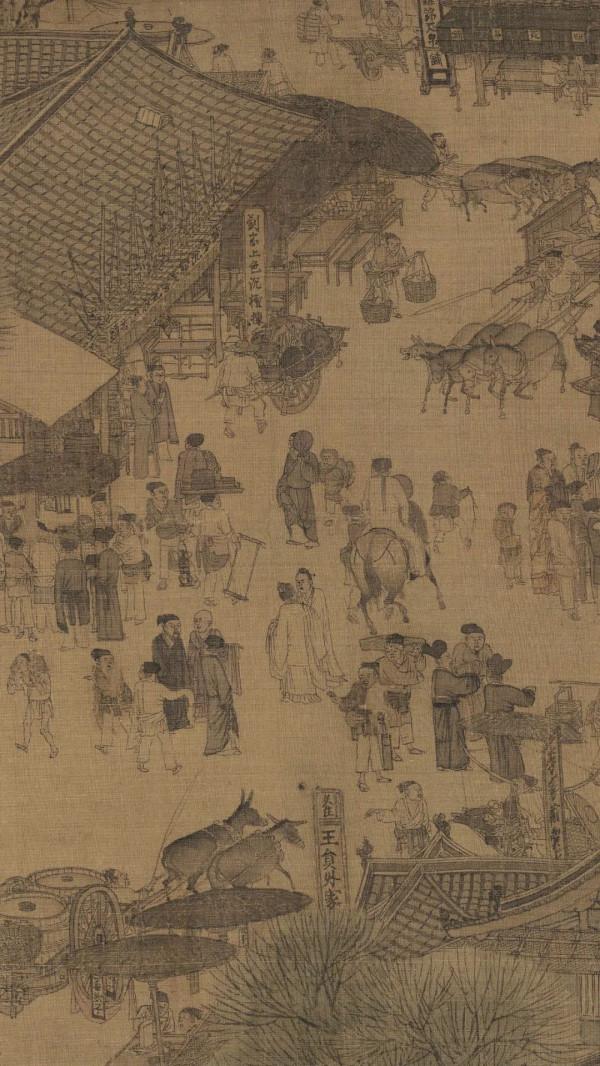 國 慶 特 輯 | 中國的瑰寶 國 慶 特 輯 | 中國的瑰寶