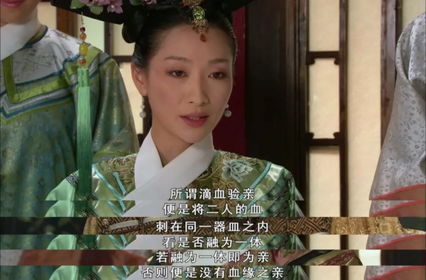 《甄嬛傳》端妃和《潛伏》餘則成都具備的高階思維有多牛? 《甄嬛傳》端妃和《潛伏》餘則成都具備的高階思維有多牛?