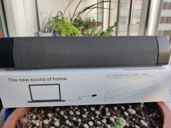 暢享品質音樂生活,沉浸高保真聲浪衝擊—雷登S9澎湃動力音箱 暢享品質音樂生活,沉浸高保真聲浪衝擊—雷登S9澎湃動力音箱