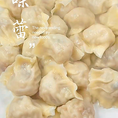 這樣做牛肉芹菜餃子,比飯店裡的還好吃 這樣做牛肉芹菜餃子,比飯店裡的還好吃