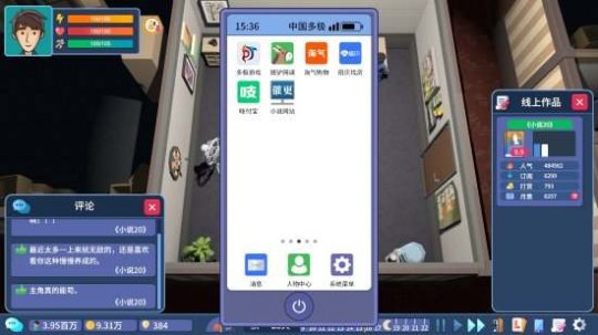 一週熱門遊戲預告：爆火五年後終於扛不住了？絕地求生正式免費