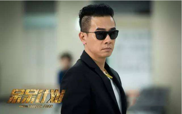 《古惑仔》25年後被翻拍,請來陳小春本色出演,卻拍出毀經典之作 《古惑仔》25年後被翻拍,請來陳小春本色出演,卻拍出毀經典之作