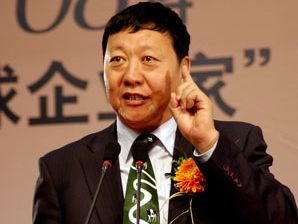 最悲催者牛根生,從小被賣50元,被伊利趕走建立蒙牛帝國 最悲催者牛根生,從小被賣50元,被伊利趕走建立蒙牛帝國