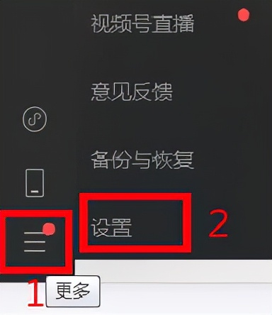 分享電腦日常使用的小技巧