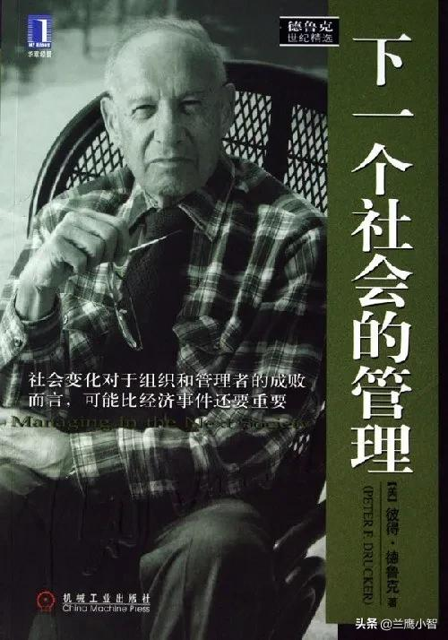 讀書品茗第55期