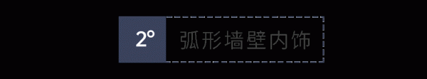 風向標︱2022流行哪些家裝趨勢？來看這份報告
