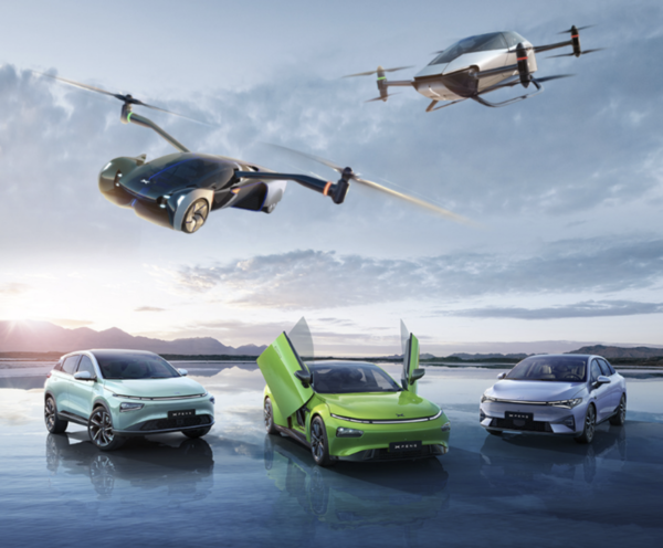 早報:電動飛機也要來了 盧偉冰談Note11Pro+續航 早報:電動飛機也要來了 盧偉冰談Note11Pro+續航