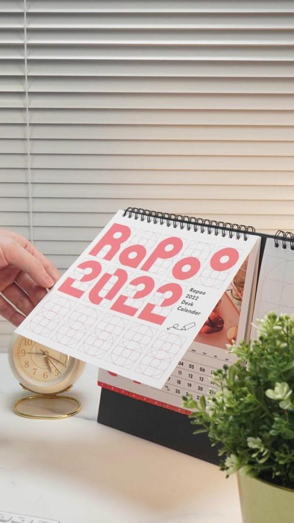 雷柏科技釋出2022限量官方檯曆，12個特別祝福，正當紅