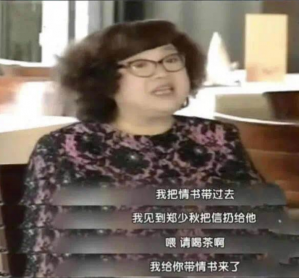 同樣是鄭少秋基因，把沈殿霞和官晶華的女兒一對比，差距就出來了