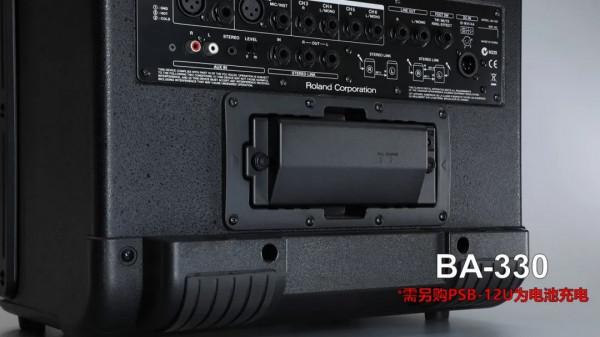 Roland BTY-NIMH 新品釋出——全新充電解決方案