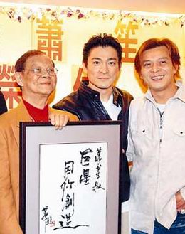 十部耐看的老武俠電視劇,你看過幾部? 十部耐看的老武俠電視劇,你看過幾部?